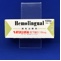 ヘモリンガル舌下錠０．１８ｍｇ