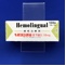 ヘモリンガル舌下錠０．１８ｍｇ