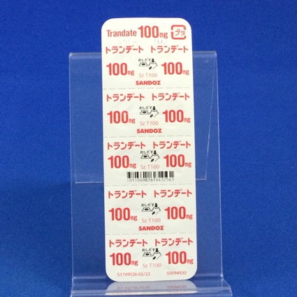 トランデート錠１００ｍｇ