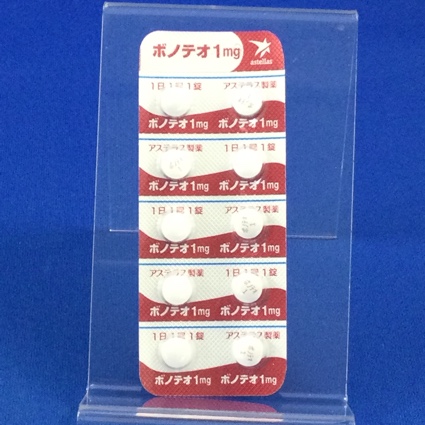 ボノテオ錠１ｍｇ