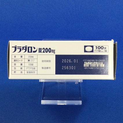 ブラダロン錠２００ｍｇ