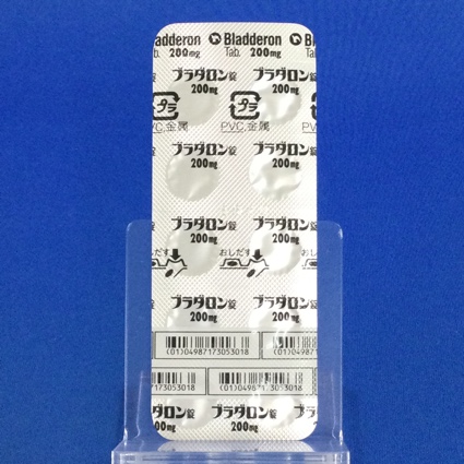 ブラダロン錠２００ｍｇ