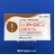 日点アトロピン点眼液１％