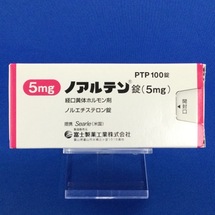 ノアルテン錠(5mg)