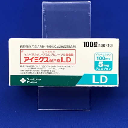 アイミクス配合錠ＬＤ