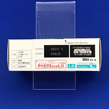 アイミクス配合錠ＬＤ