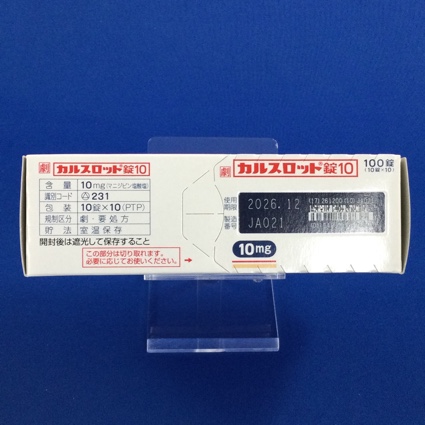 カルスロット錠１０