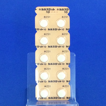 カルスロット錠１０