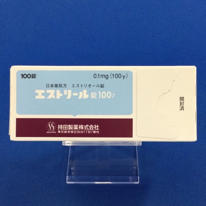 エストリール錠100γ