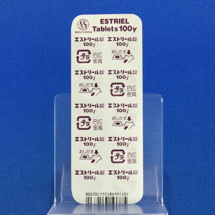 エストリール錠１００γ