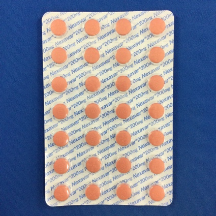 ネクサバール錠２００ｍｇ