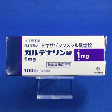 カルデナリン錠1mg