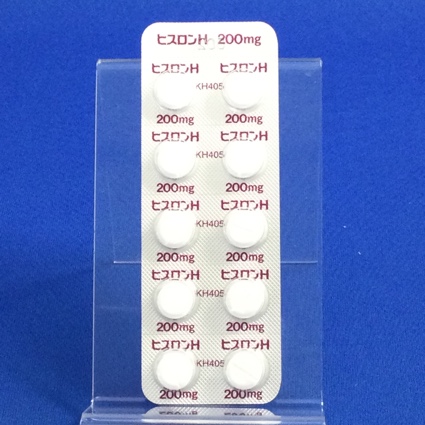 ヒスロンＨ錠２００ｍｇ