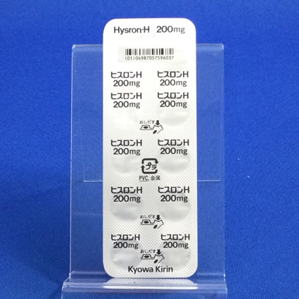 ヒスロンＨ錠２００ｍｇ