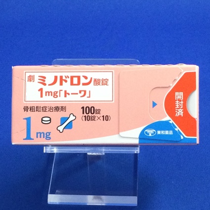 ミノドロン酸錠１ｍｇ「トーワ」