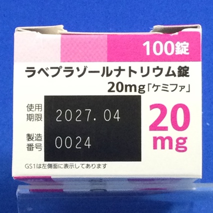 ラベプラゾールナトリウム錠２０ｍｇ「ケミファ」