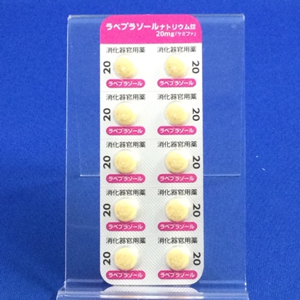 ラベプラゾールナトリウム錠２０ｍｇ「ケミファ」