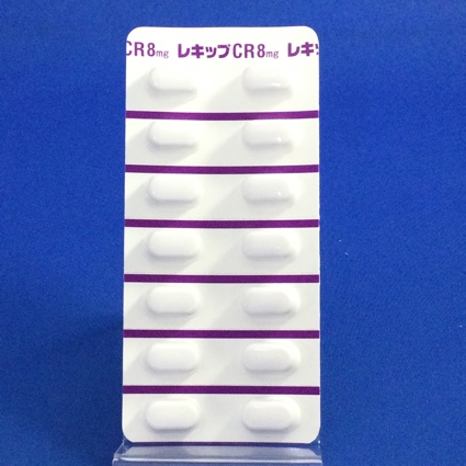 レキップＣＲ錠８ｍｇ