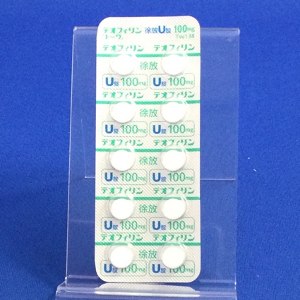テオフィリン徐放Ｕ錠１００ｍｇ「トーワ」