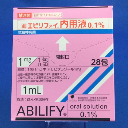 エビリファイ内用液０．１％