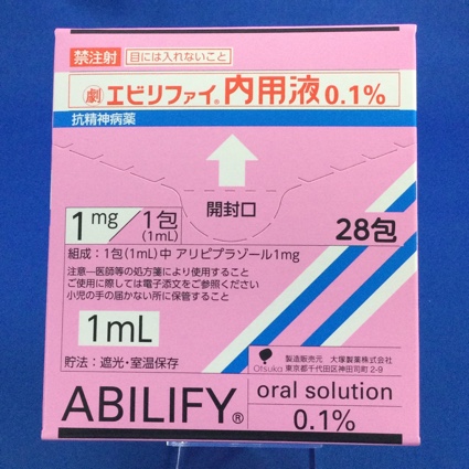 エビリファイ内用液0.1%