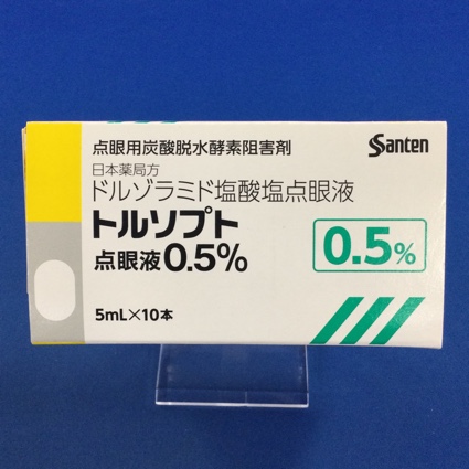 トルソプト点眼液0.5%