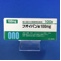 フオイパン錠１００ｍｇ