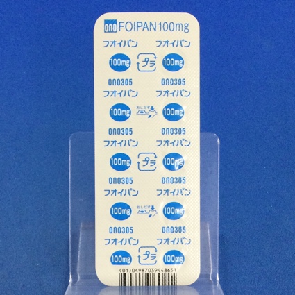 フオイパン錠１００ｍｇ