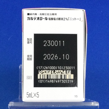カルテオロール塩酸塩点眼液２％「ニットー」