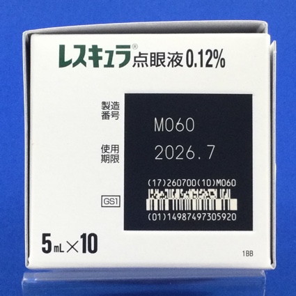 レスキュラ点眼液０．１２％