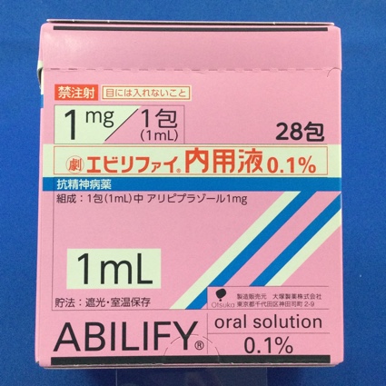 エビリファイ内用液０．１％