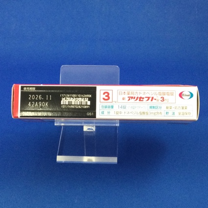 アリセプト錠３ｍｇ