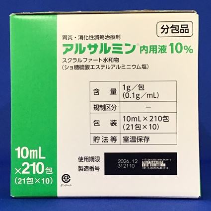 アルサルミン内用液１０％