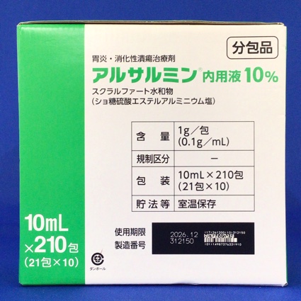 アルサルミン内用液１０％