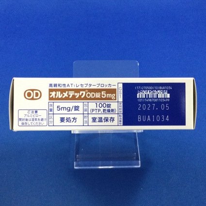 オルメテックＯＤ錠５ｍｇ