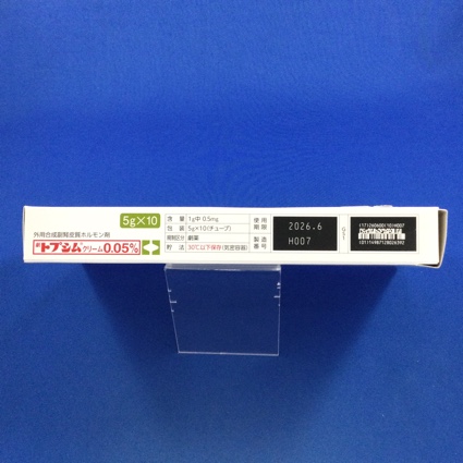 トプシムクリーム０．０５％