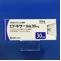ピドキサール錠３０ｍｇ