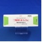 プロタノールＳ錠１５ｍｇ