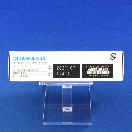 プロスタール錠２５
