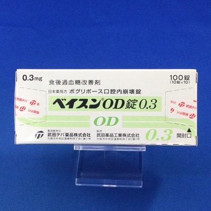 ベイスンOD錠0.3