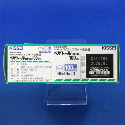 ベザトールＳＲ錠１００ｍｇ