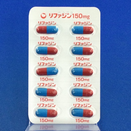 リファジンカプセル１５０ｍｇ