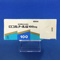 ロコルナール錠１００ｍｇ