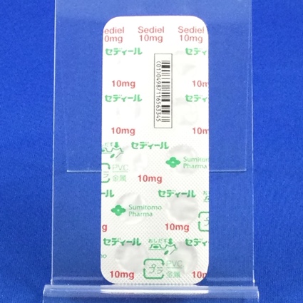 セディール錠１０ｍｇ