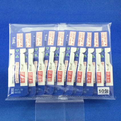 リスパダール内用液１ｍｇ／ｍＬ