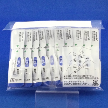 リスパダール内用液１ｍｇ／ｍＬ