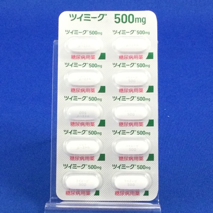 ツイミーグ錠５００ｍｇ