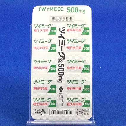 ツイミーグ錠５００ｍｇ