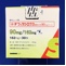 デフェラシロクス顆粒分包９０ｍｇ「サンド」