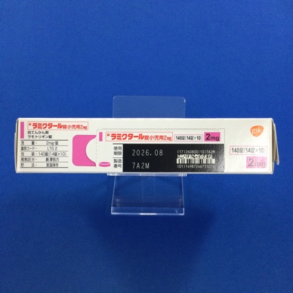 ラミクタール錠小児用２ｍｇ